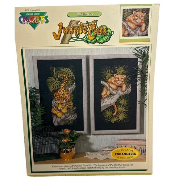 Paul Brents Jungle Cats Cross Stitch Pattern Book #20304 Leopard & Jaguar Design - Picture 1 of 4